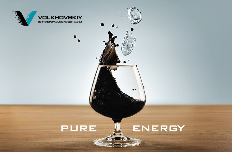 Волховский нефтеперерабатывающий завод Волховский нефтеперерабатывающий завод